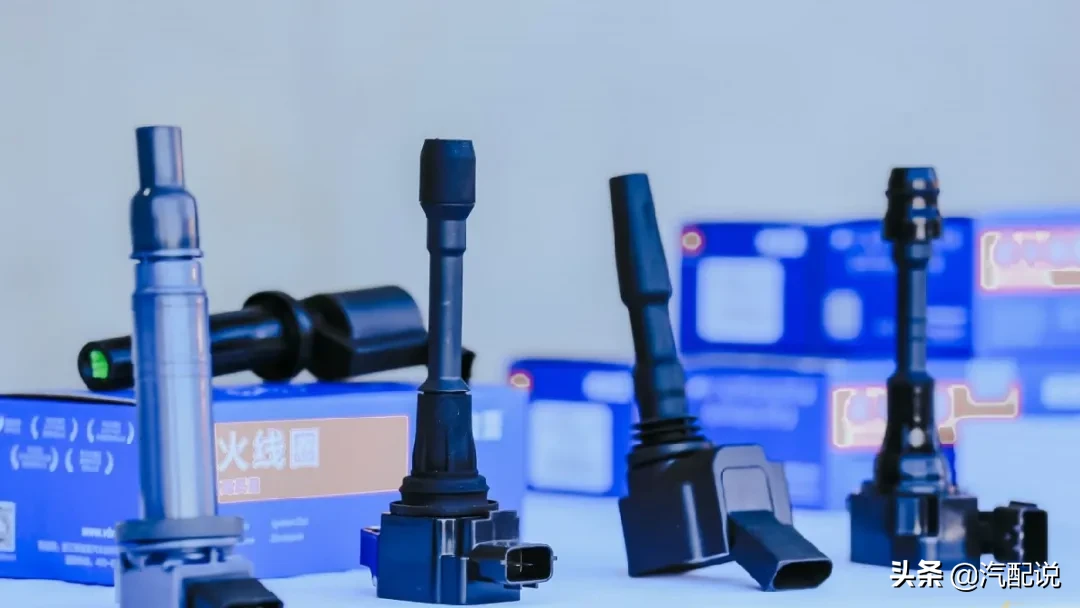 点火线圈常见故障大揭秘，快来get