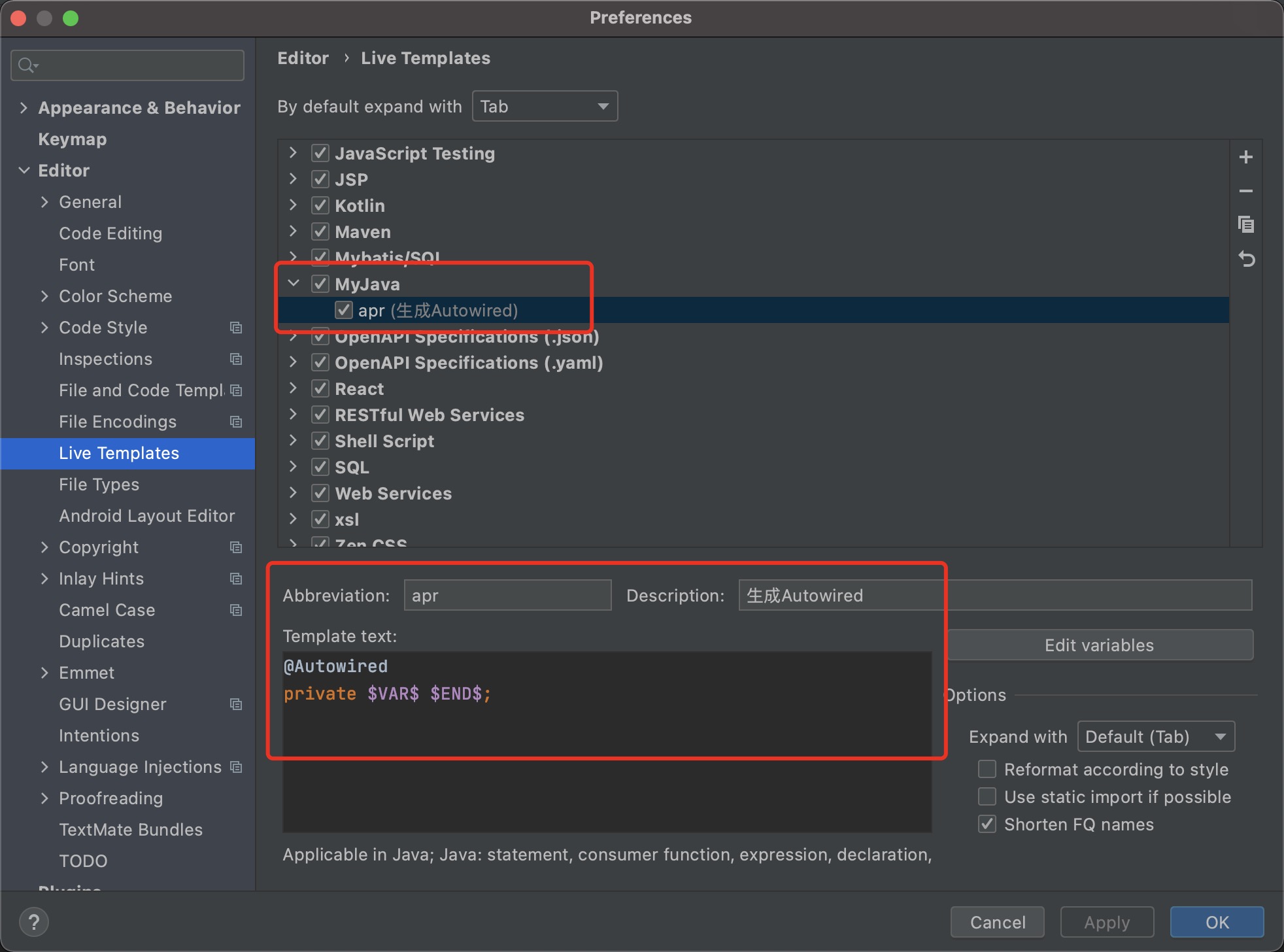 Intellij idea高效使用教程