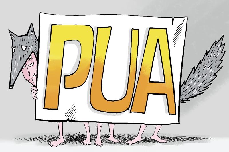 到底什么是PUA？所谓的PUA男又是什么？