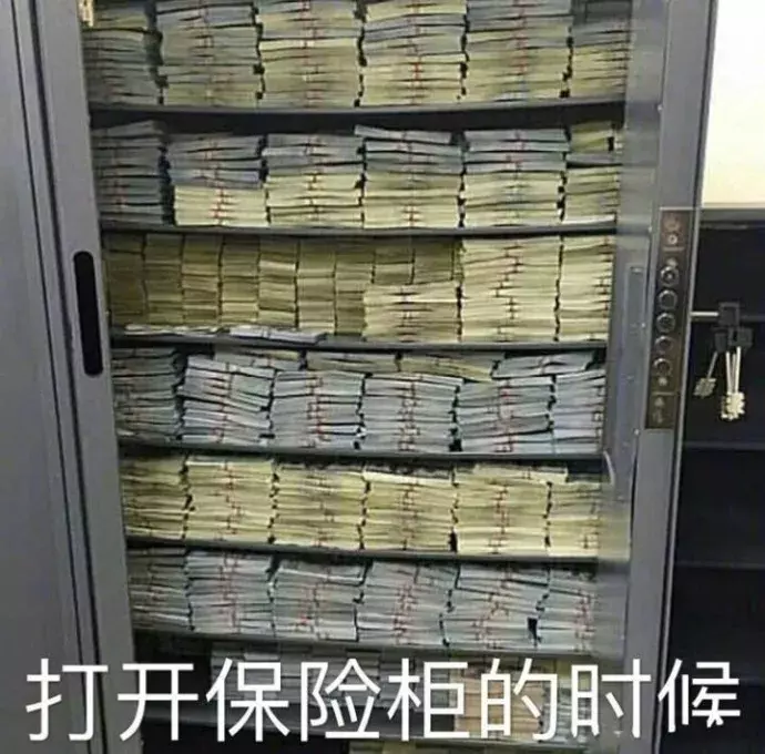 区块链大陆的五大板块
