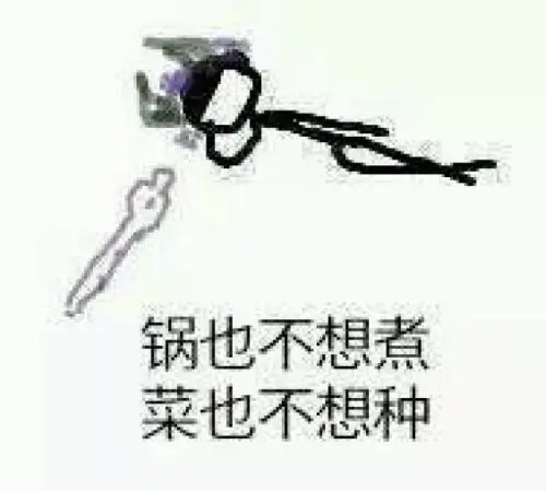 剑网三那些让人DNA动了的场景：明教被迫切T，花间拒绝切奶被劝退
