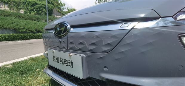 选择大厂产品就图好开质量有保障 北京现代纯电动名图来体验一下
