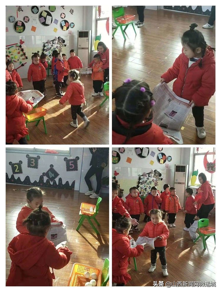 临猗县西关幼儿园新年“鼠”我乐——「欢欢喜喜过大年」精彩瞬间