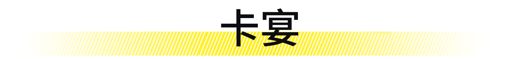 忘记911吧......这8款车才是保时捷的救星