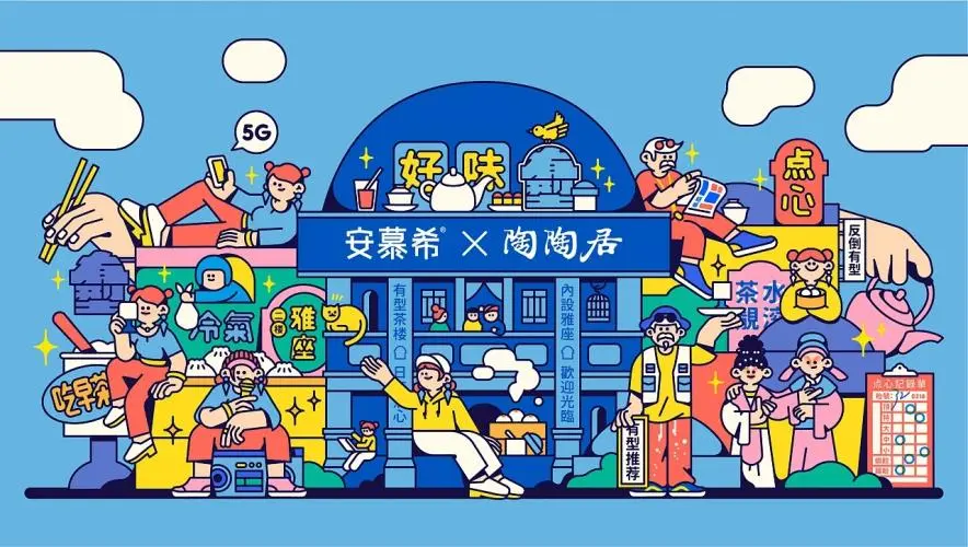 长短视频平台“攻城夺地”：城市营销这块蛋糕怎么分？