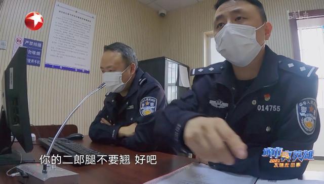 再次入狱！郭美美销售有毒有害食品一审获刑2年半，69元一粒减肥药的成本仅8毛