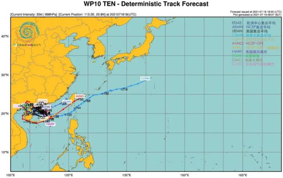 台风“查帕卡”将在广东一带登陆？高温天气得到缓解？