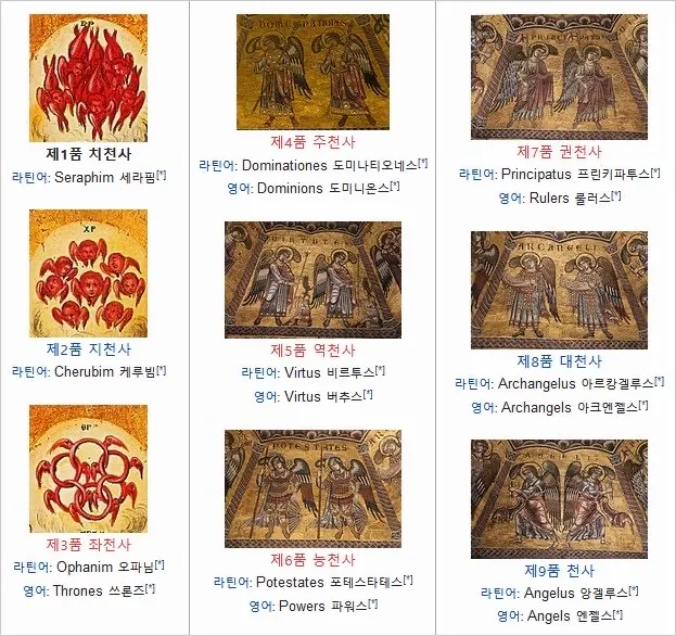 Lisa为何向JENNIE道歉;IZ*ONE衍生组合的名字是?