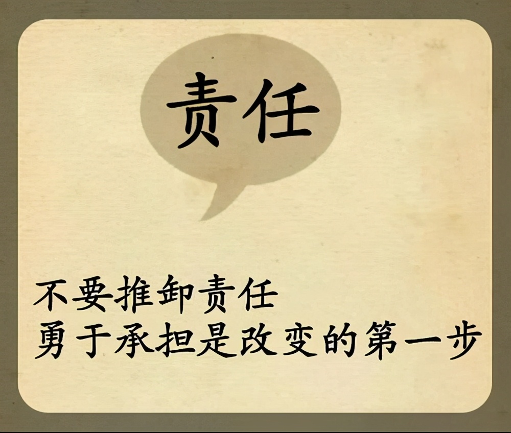 经常给领导送礼的人（适合给领导送礼的东西）
