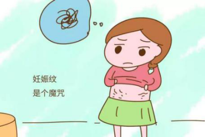 闺蜜怀孕了送什么礼物（闺蜜送的礼物特别用心）