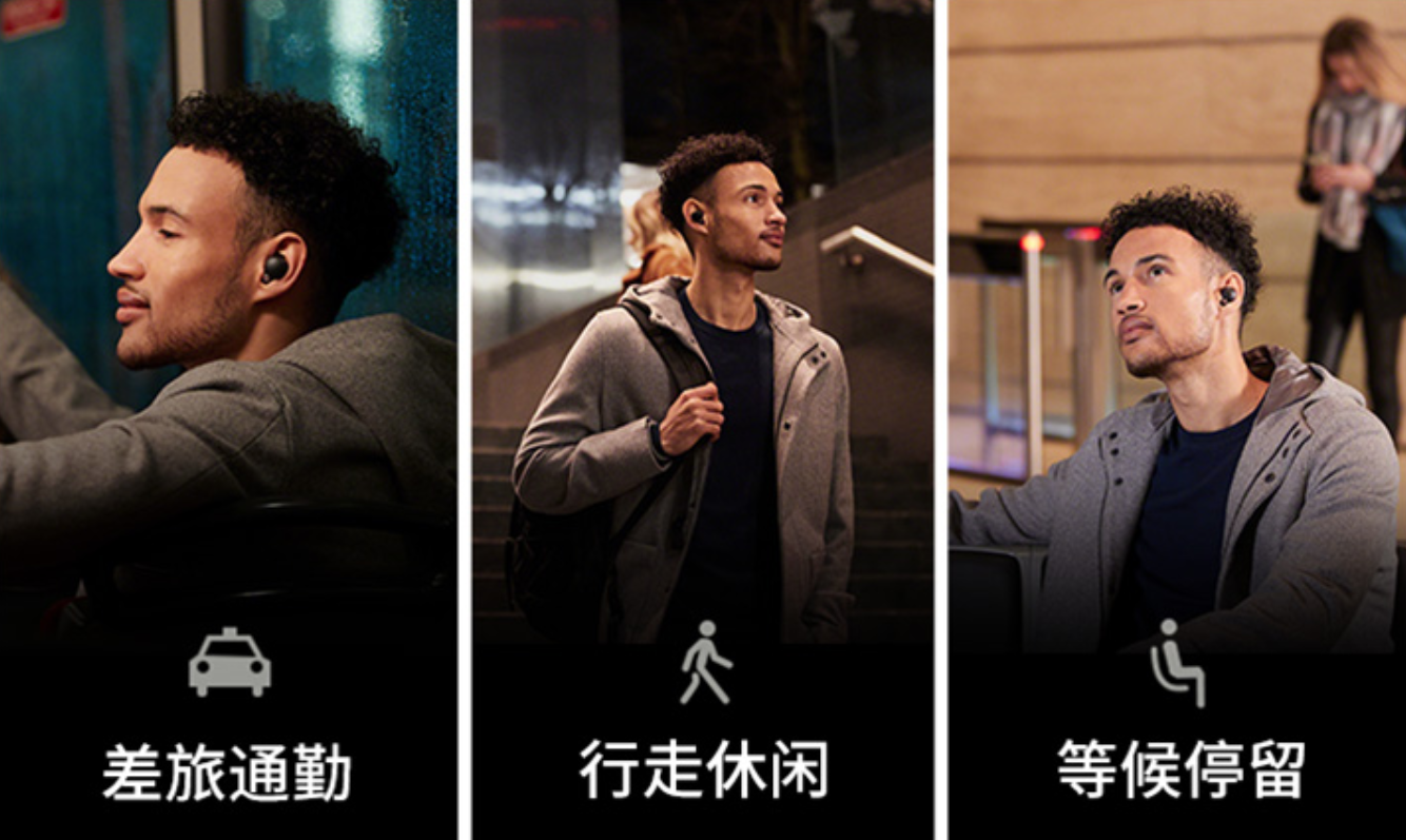 4款2000元左右无线耳机推荐，看看哪款才是你的菜？