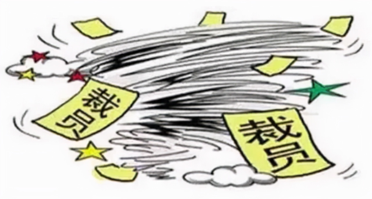經濟性裁員，怎么操作才合法？