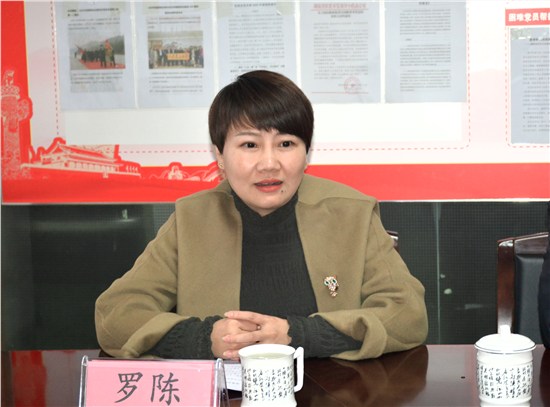 省民政厅一级巡视员曹壮波一行在湖南省企业文化促进会调研