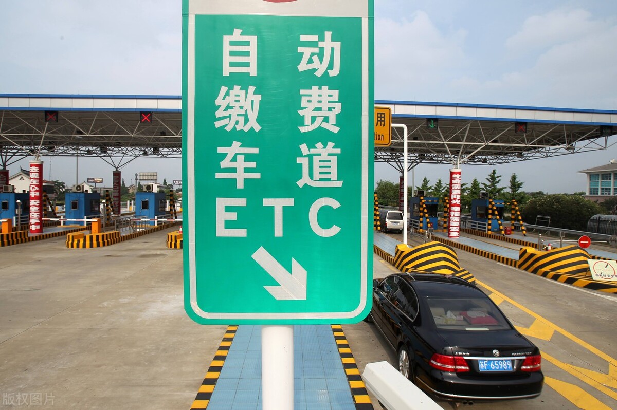 新手不敢上高速？牢牢记住这3点，再也不会害怕跑高速了