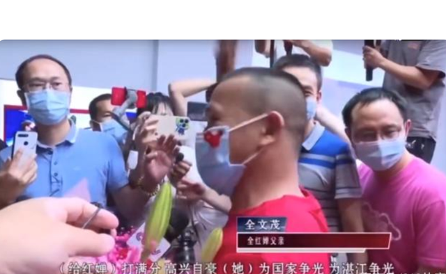 引以为傲！全红婵已成全民偶像，亲哥却认为她还有很长的路要走