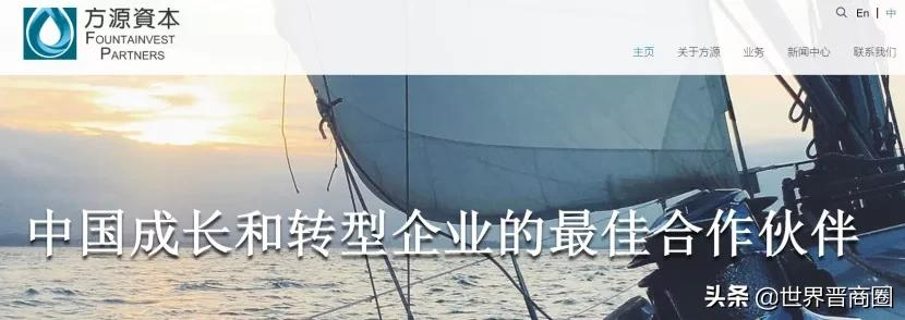 振东58亿出售朗迪钙事项推进中,收购方系中国最大私募股权公司