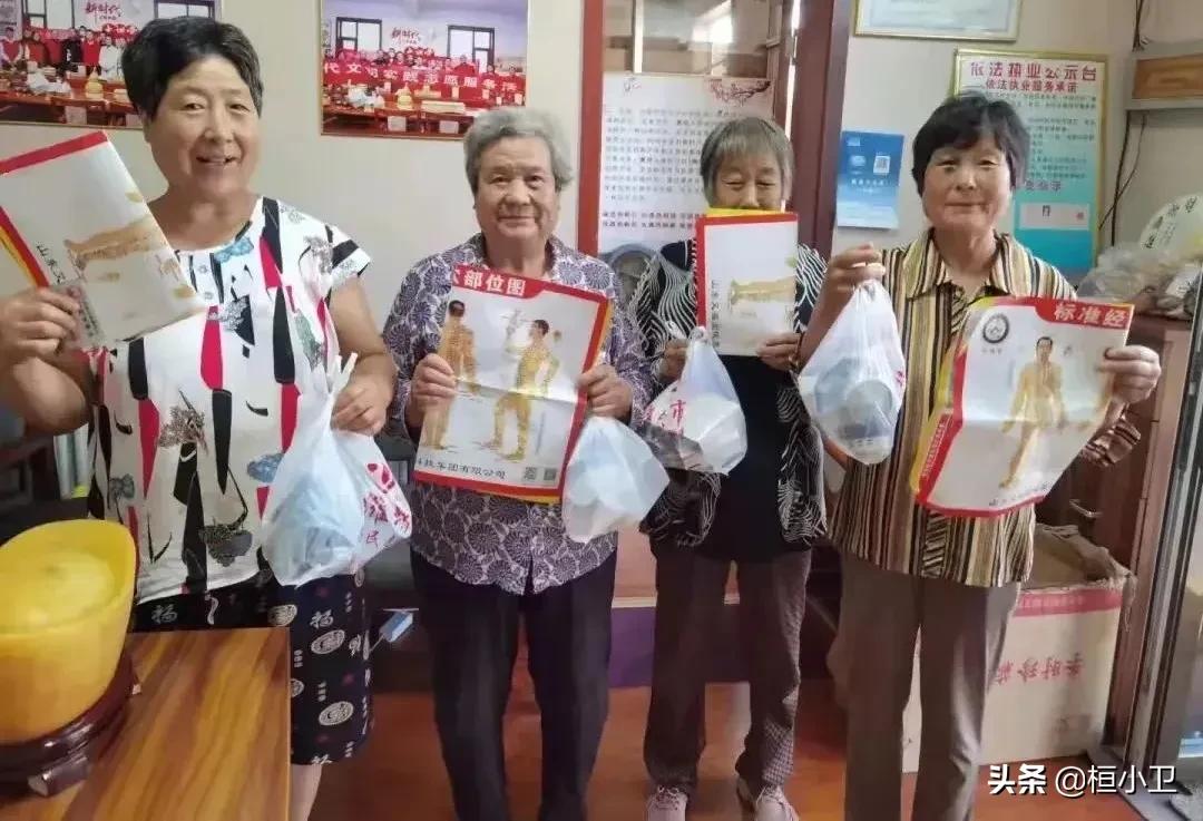 潍坊青州：让群众享受优质中医药服务