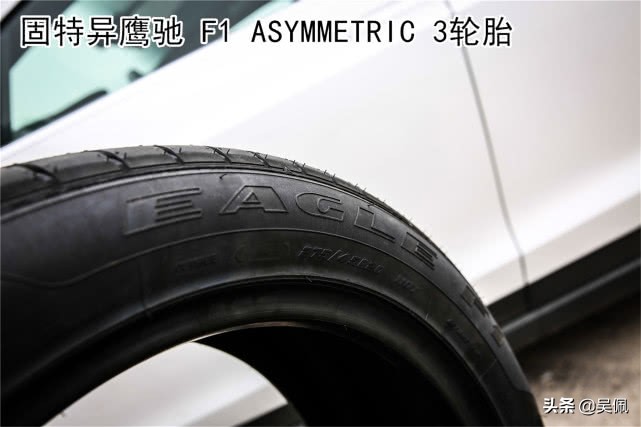 什么样的轮胎才能驾驭特斯拉的加速？《头文字D》给了我们启发