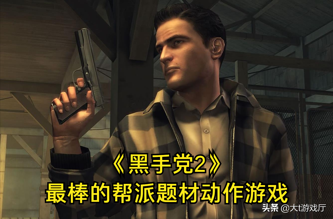 玩到通关都不愿意删除，这四款动作游戏的魅力确实很大