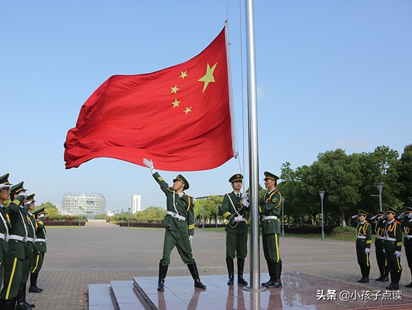 北京社_一年级英语下册单词列表、例句汇总