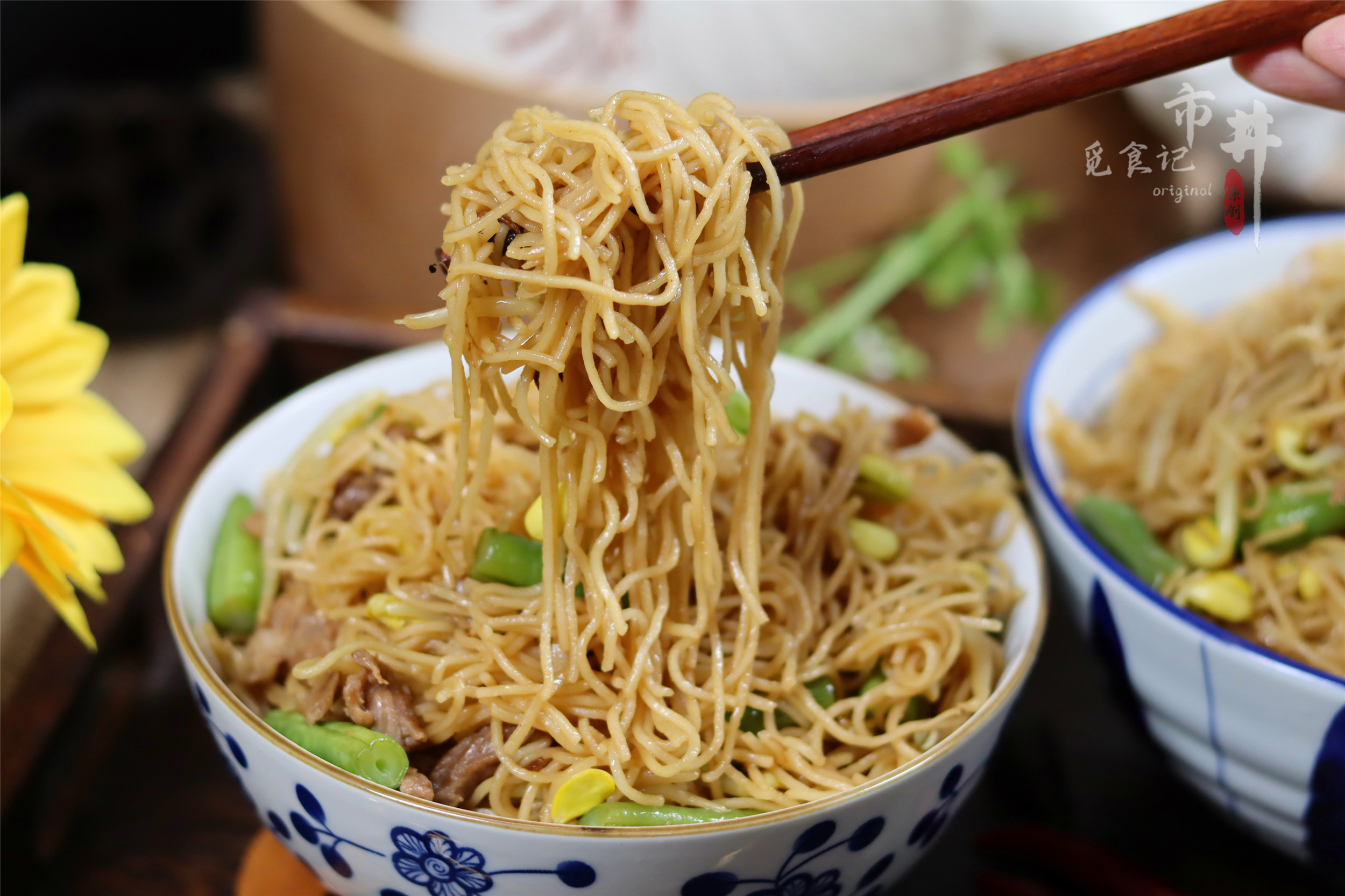 卤面不香，汤面麻烦，学会面条这做法，饭菜一锅出，冷热都好吃