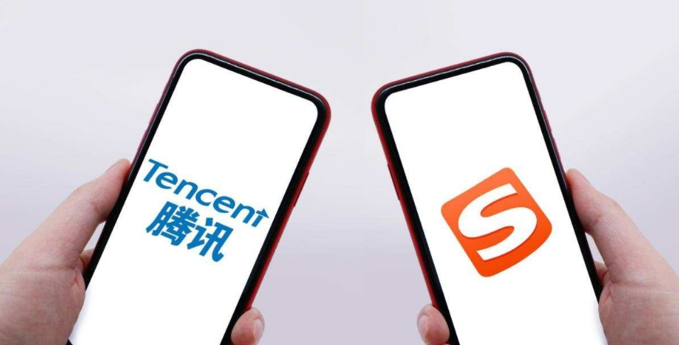 搜狗并入完成时，腾讯加码“好奇心”