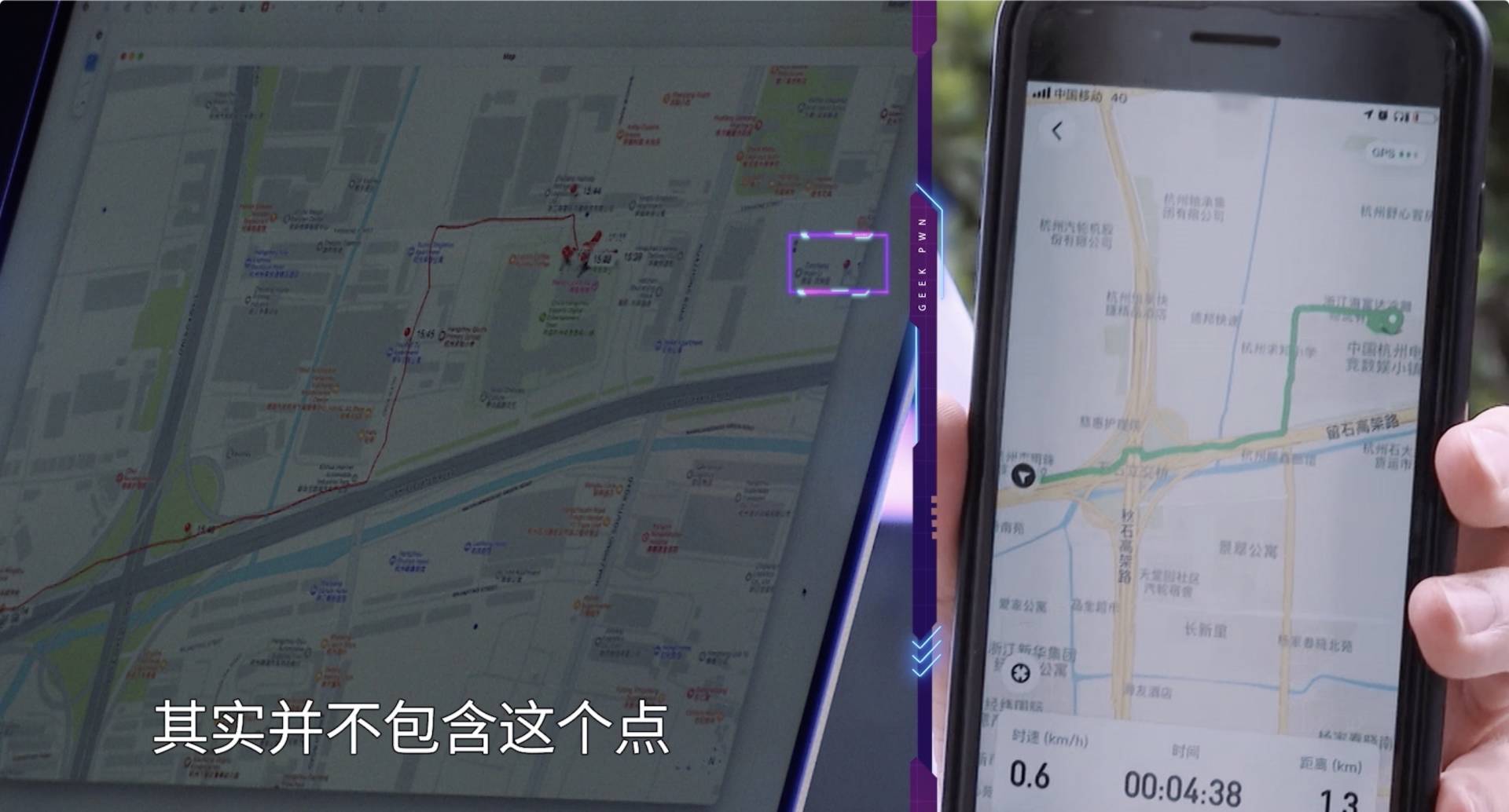 一副蓝牙耳机就能被跟踪？灵感来源竟然是苹果新品