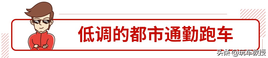 一生想买的车保时捷911和路特斯Evora，两个极端但都好想要