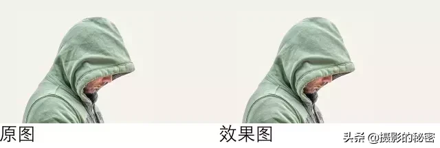 如何最自然的去除褶皱