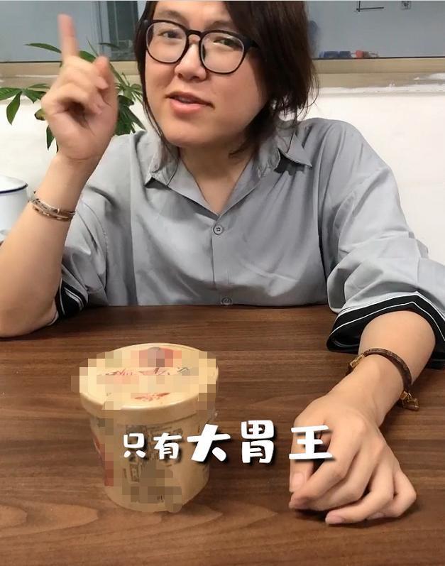 浪胃仙到底是男的还是女生浪胃仙到底是男的还是女生身上很多搓起像泥