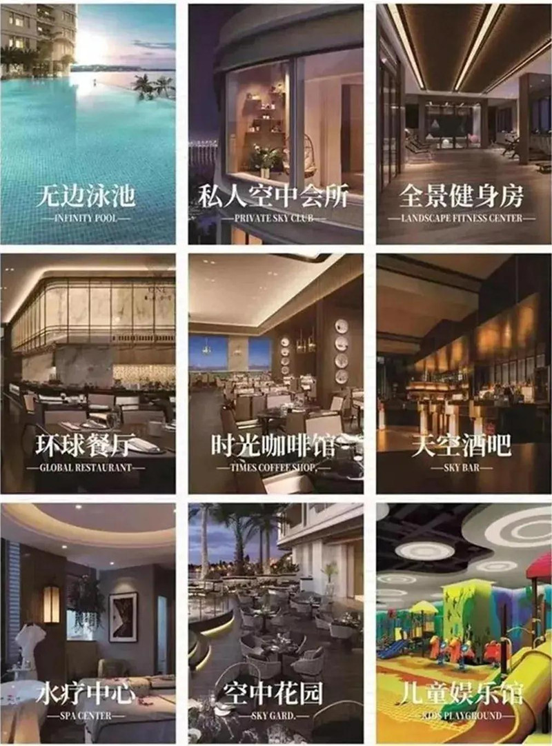 紫晶壹号：以湄公河为轴，以河岸为界，擎领金边中心生活