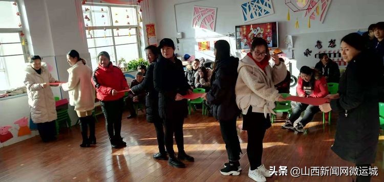 临猗县西关幼儿园新年“鼠”我乐——「欢欢喜喜过大年」精彩瞬间