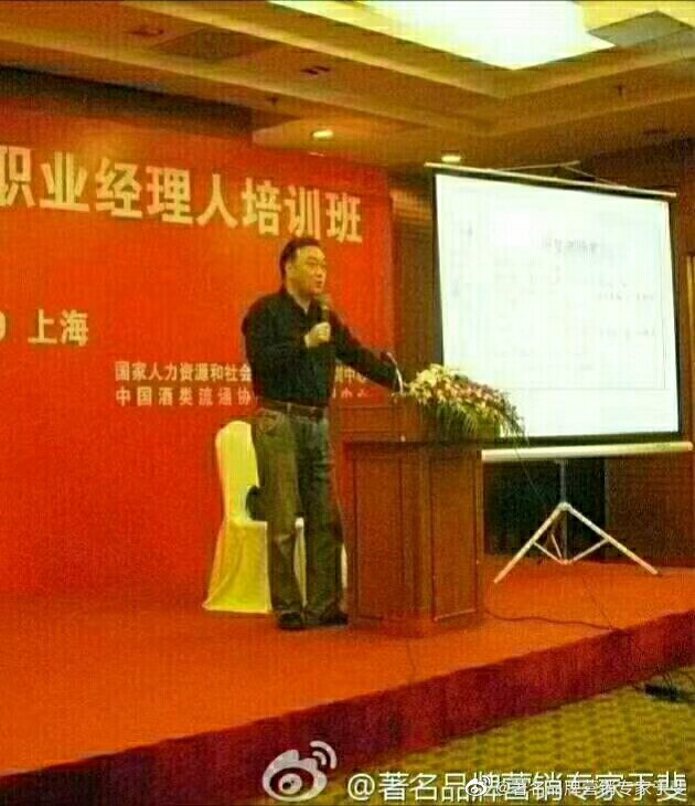 于斐老师谈：保健酒在激烈市场竞争中如何破局？（四）
