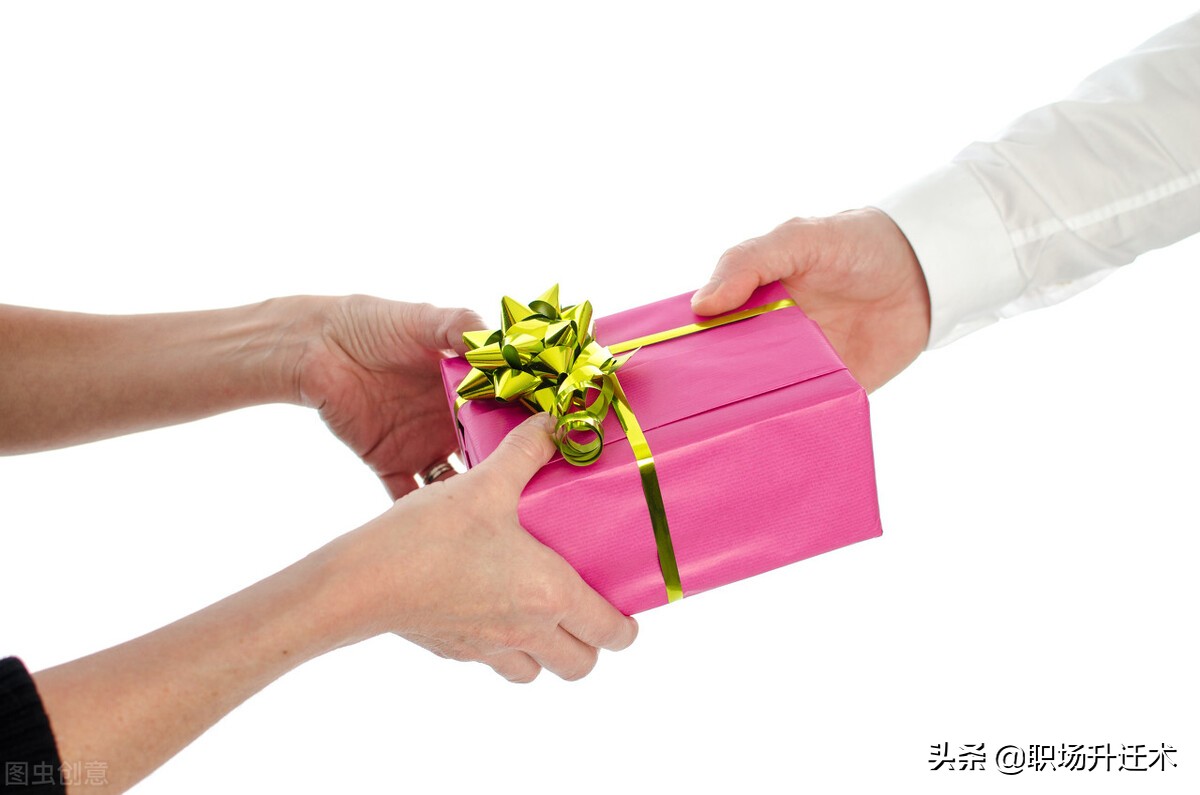 给领导送礼用什么方式送最好（给领导送礼好还是不好）