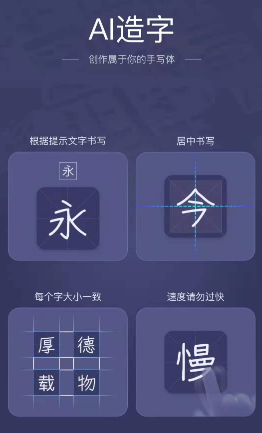 如何让自己的iPhone13与众不同，新机安装这个输入法就对了