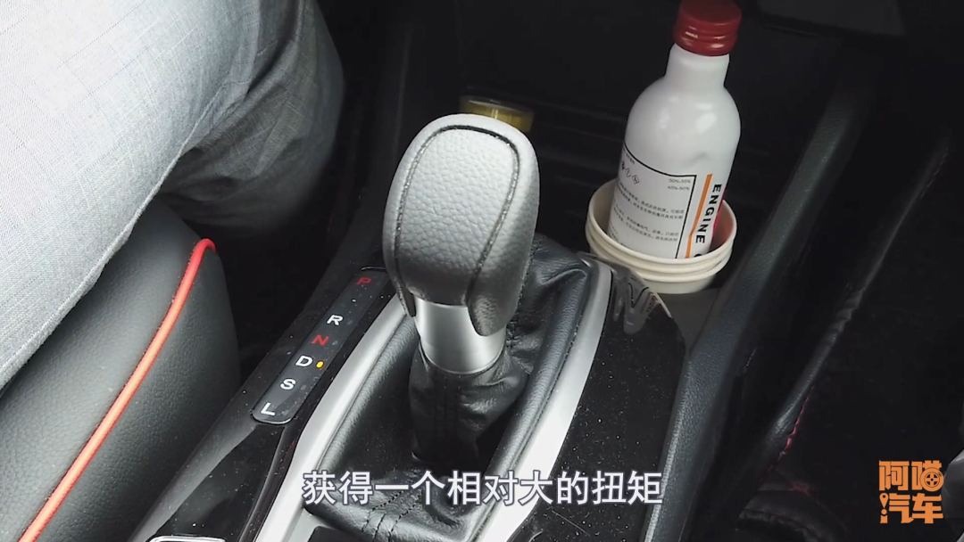 開自動擋平時要注意這幾點，變速箱壽命才更長點，老司機都這樣開