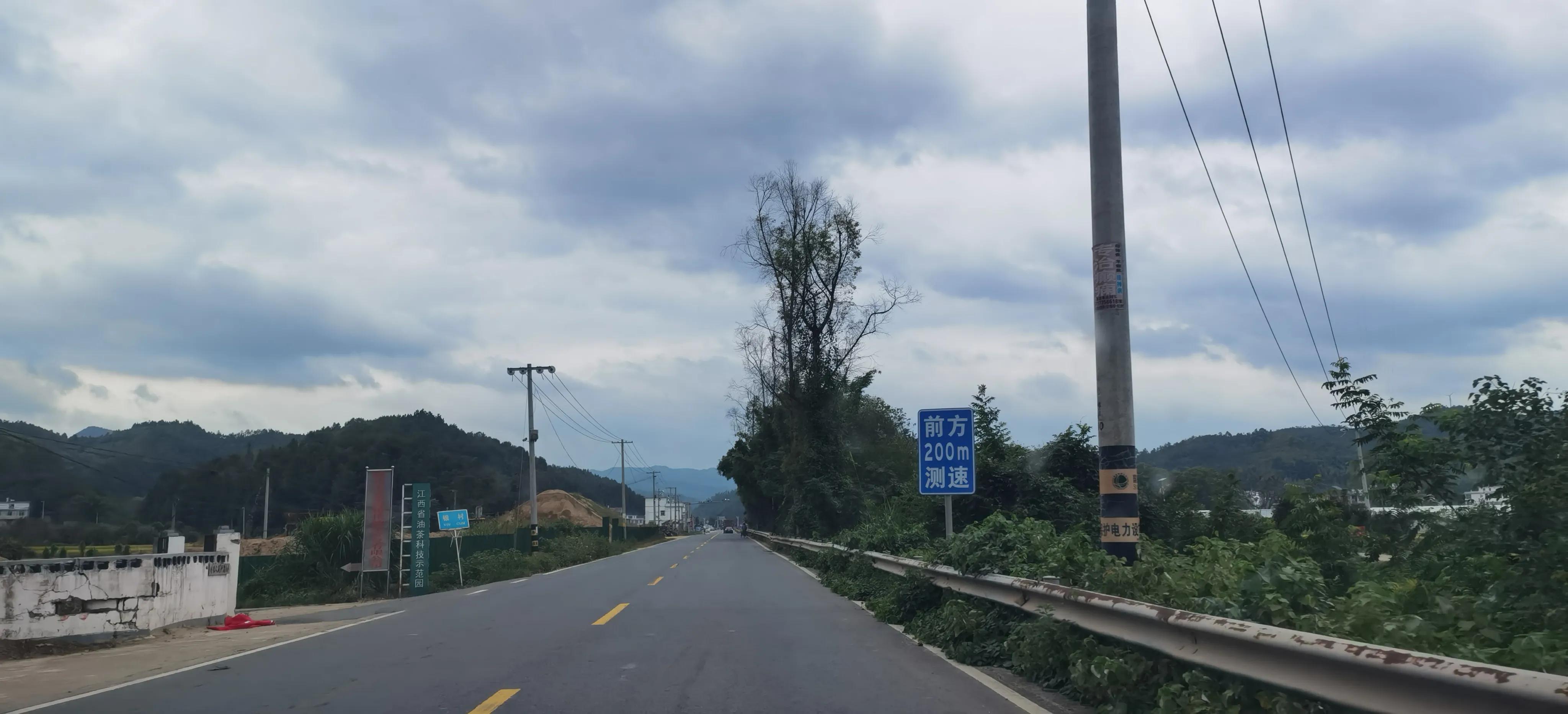 岁岁重阳 今又重阳 一一沙地之行回望逝去的青春岁月
