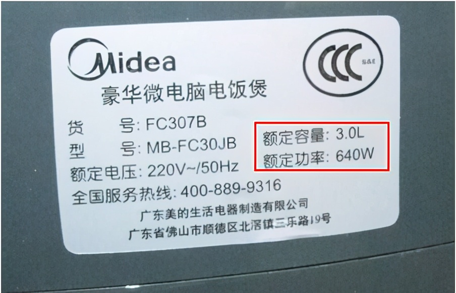 别贪便宜，告诉你家装电线线径、线型该如何选取