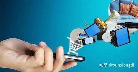 电子商务概述：浅谈电子商务的作用以及发展