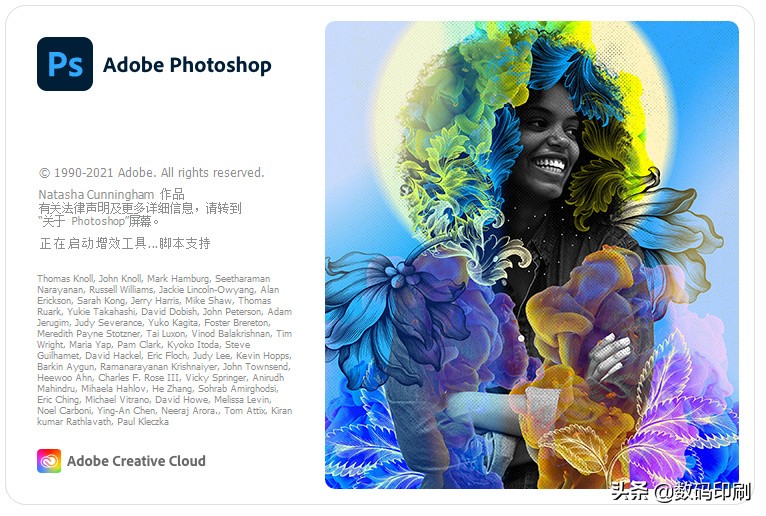 adobe 2022版，10刚发布，新版功能介绍