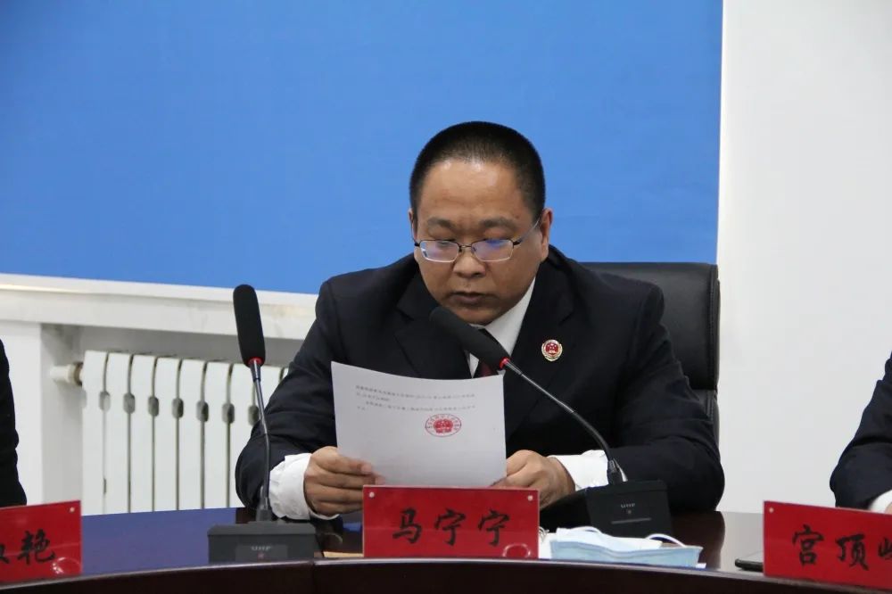 接力司法救助 传递司法温度