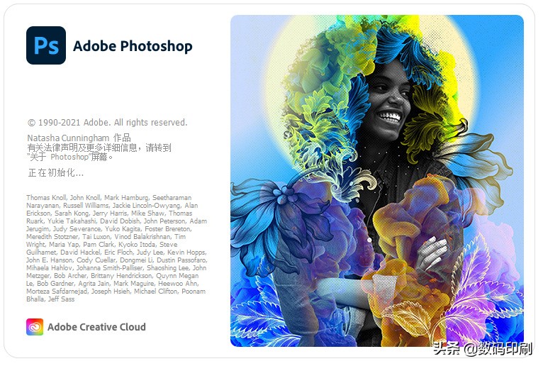adobe 2022版，10剛發布，新版功能介紹