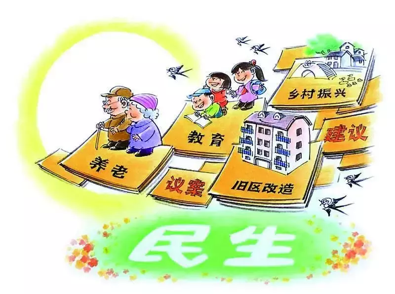 上海最新网红热词“老小旧远”背后原来这么暖！不懂的速来科普→