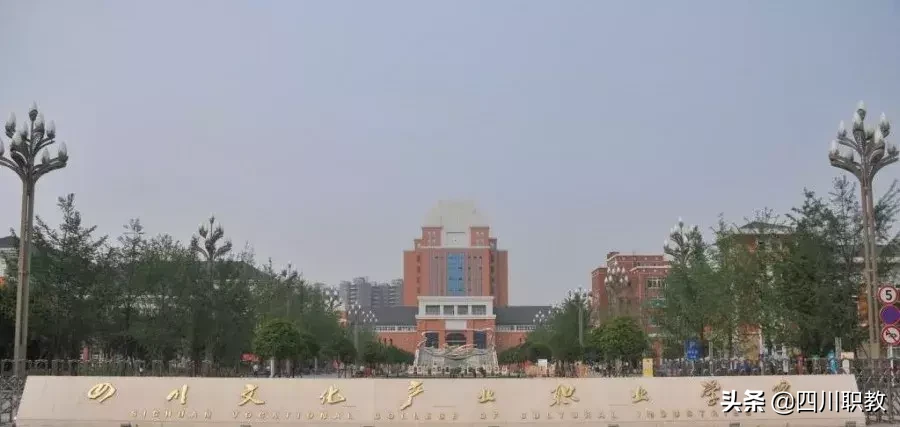 选好大学就是选好了一所食堂