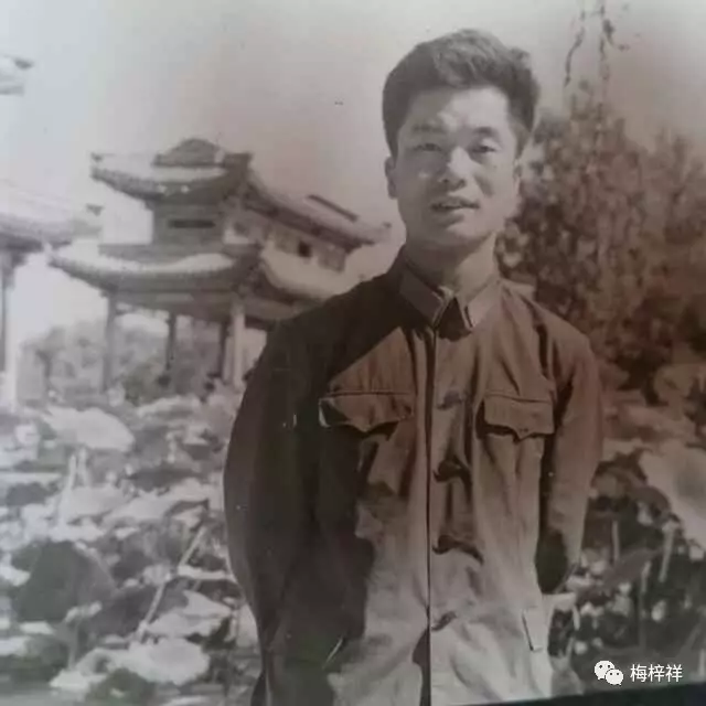 我的战友,我的公众号(3)梅梓祥