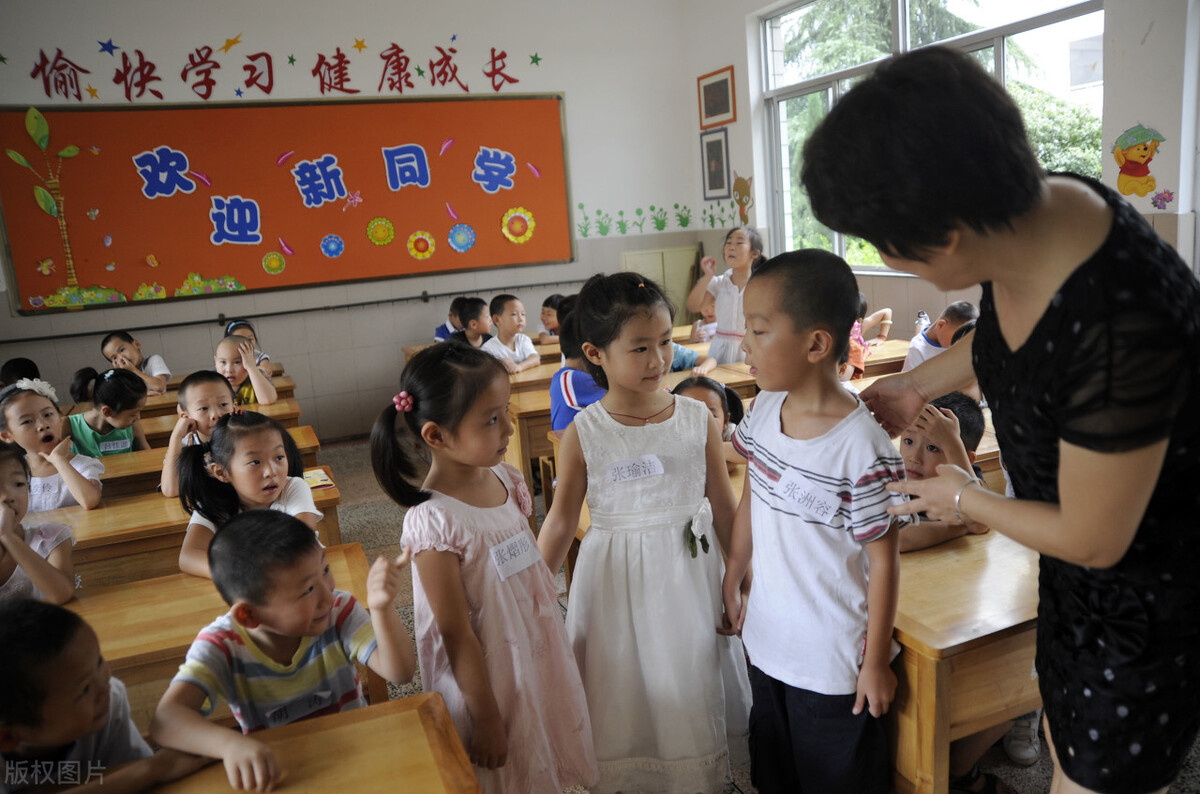 “双减“新学期，培养孩子这6个习惯，不上辅导班，轻松成尖子生