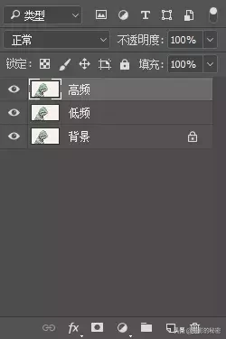 如何最自然的去除褶皱