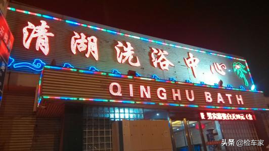 大排量进口SUV，12万买凯迪拉克SRX值不值？网友：白菜价都没人要
