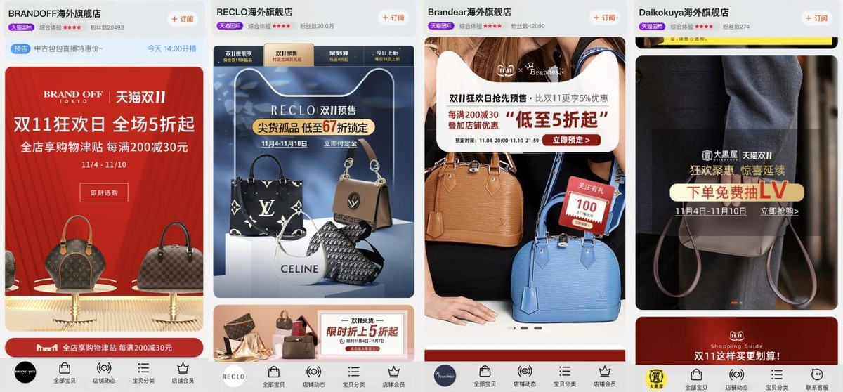 ֵȥ90%ݳƷ̵һɡ¿⣬ʼ