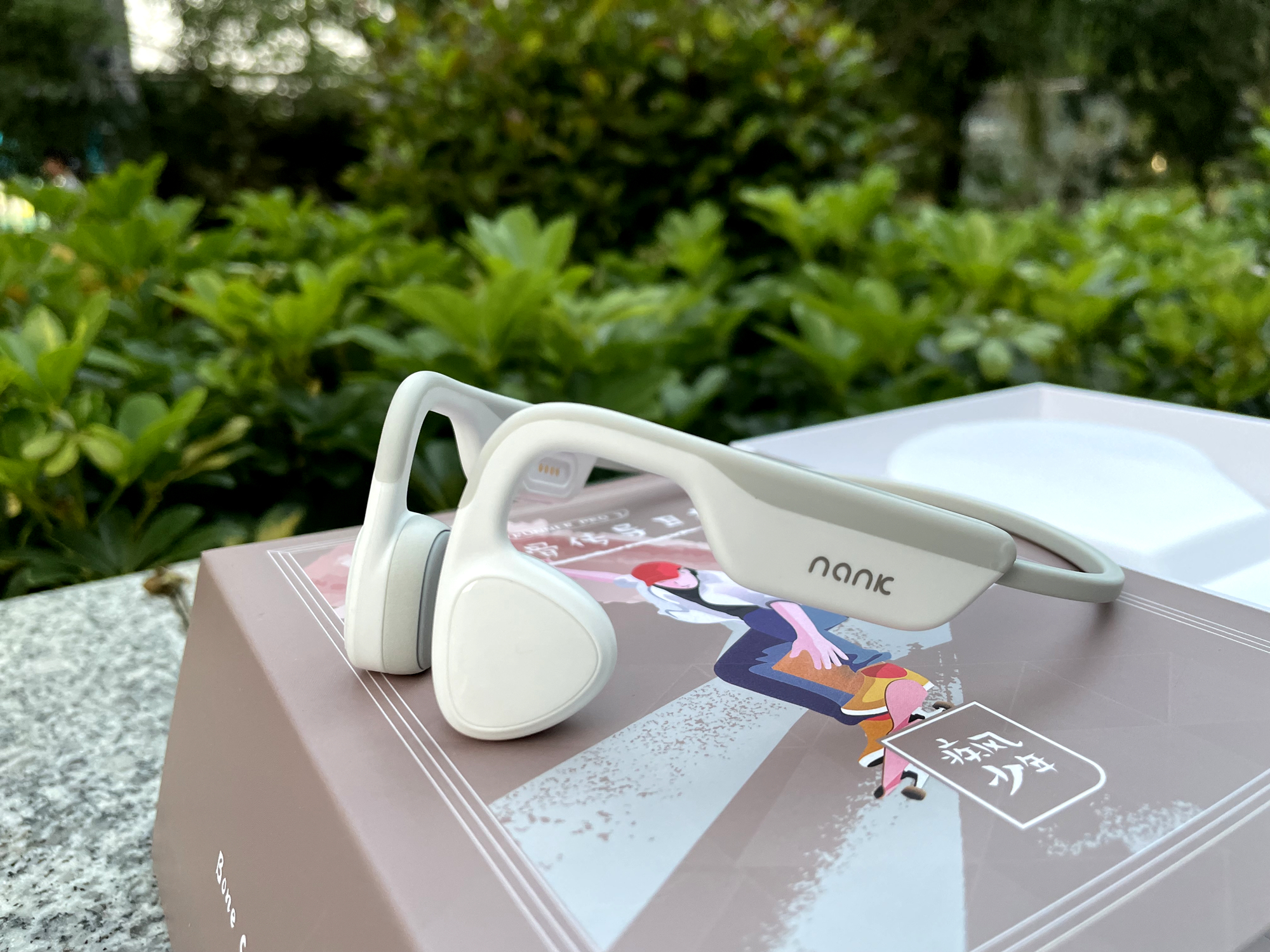 开放双耳，轻享运动，南卡Runner Pro2骨传导蓝牙耳机